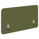 Buzz Side Mount Screen