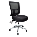 Buro Metro II 24/7 with Aluminum Base Without